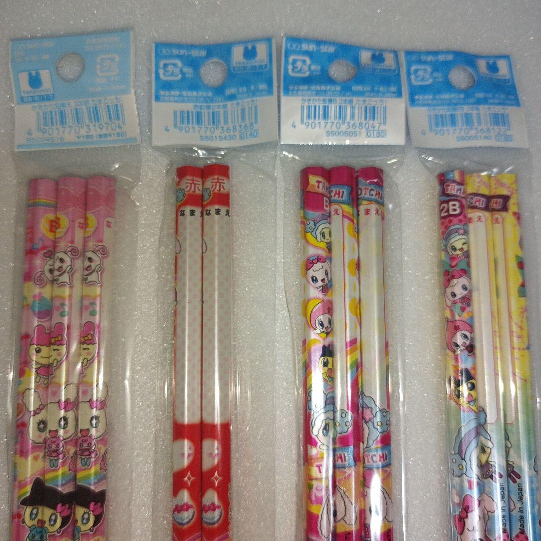 平成レトロ　たまごっち　かきかたえんぴつ 赤鉛筆　鉛筆　まとめ売り　文房具