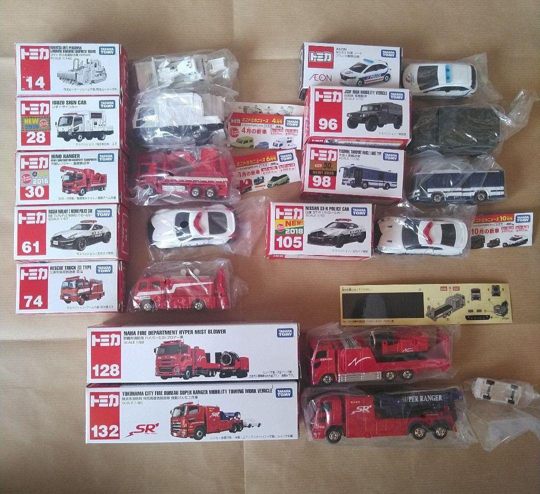 トミカ 緊急車両 168台 警察 消防 救急 海保 自衛隊 海外 MER