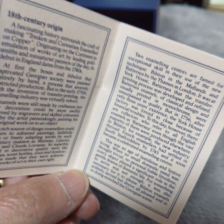 福美品【ハルシオン・デイズ・エナメル】英国 ●取説(日・英)両方有● 平和堂貿易