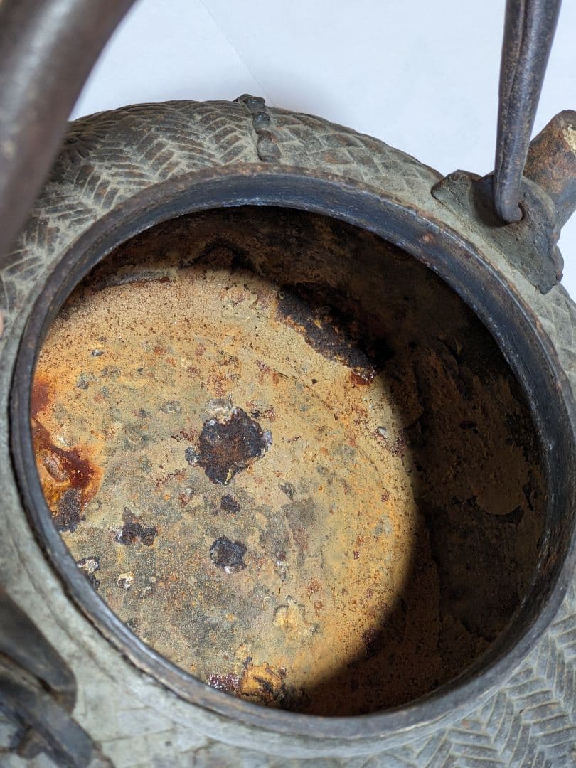 ♦希少！祥雲堂造 竹籠編み目紋鉄瓶 自在摘み銅蓋 アンティーク骨董品コレクション