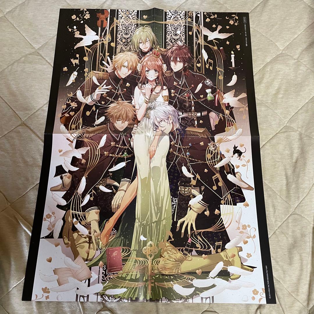 アムネシア　まとめ売り　アートワークス　ポスター　ポストカード　16点セット