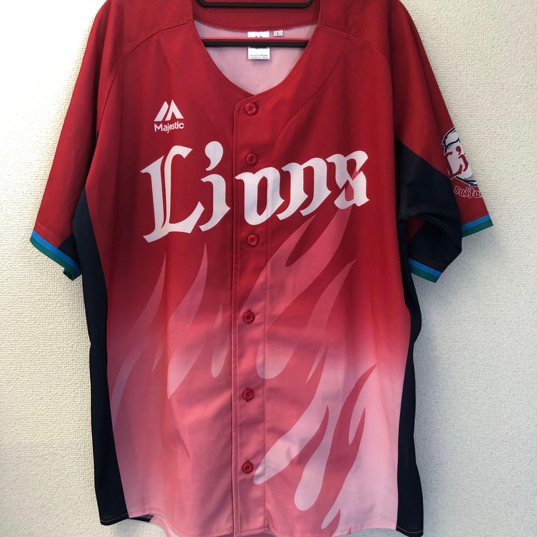 源田壮亮 炎獅子ユニフォーム 埼玉西武ライオンズ