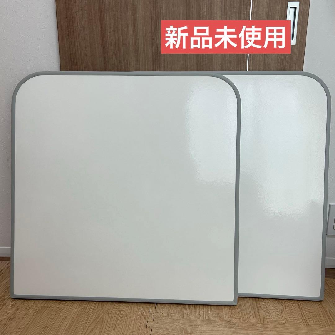 新品未使用　一条工務店　風呂蓋　バスグッズ　バス用品