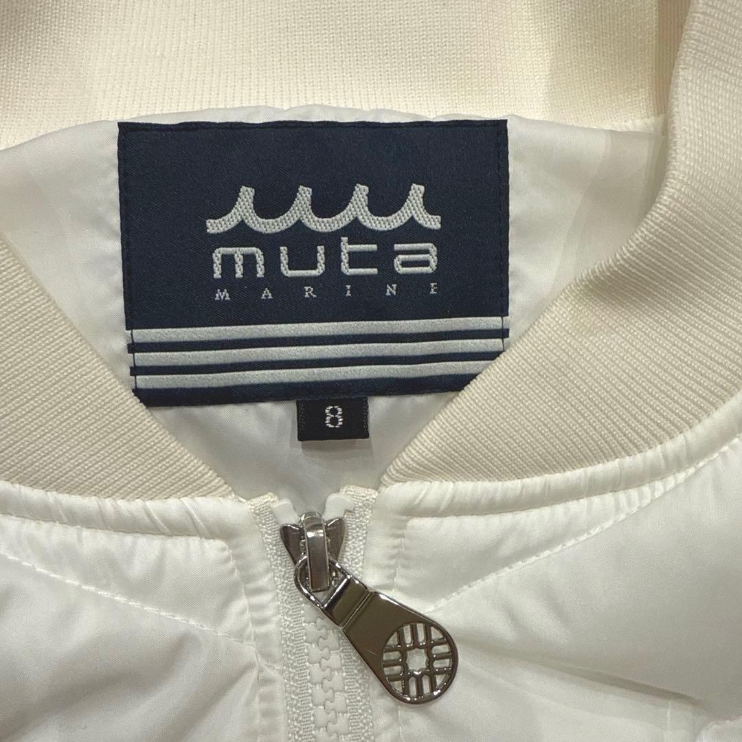 muta MARINE メンズベスト サイズ8 ホワイト