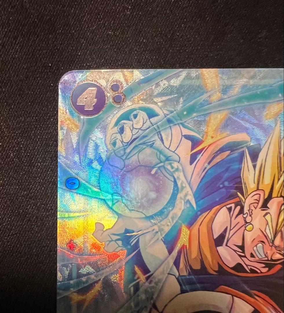 フュージョンワールド ベジット リーダーパラレル パラレルセット　未知なる冒険