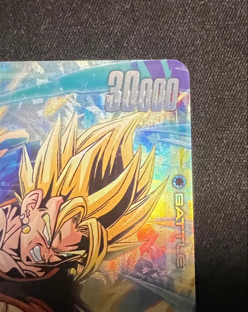 フュージョンワールド ベジット リーダーパラレル パラレルセット　未知なる冒険