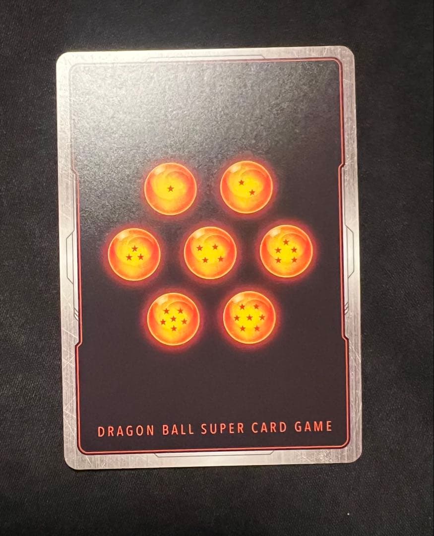 フュージョンワールド ベジット リーダーパラレル パラレルセット　未知なる冒険