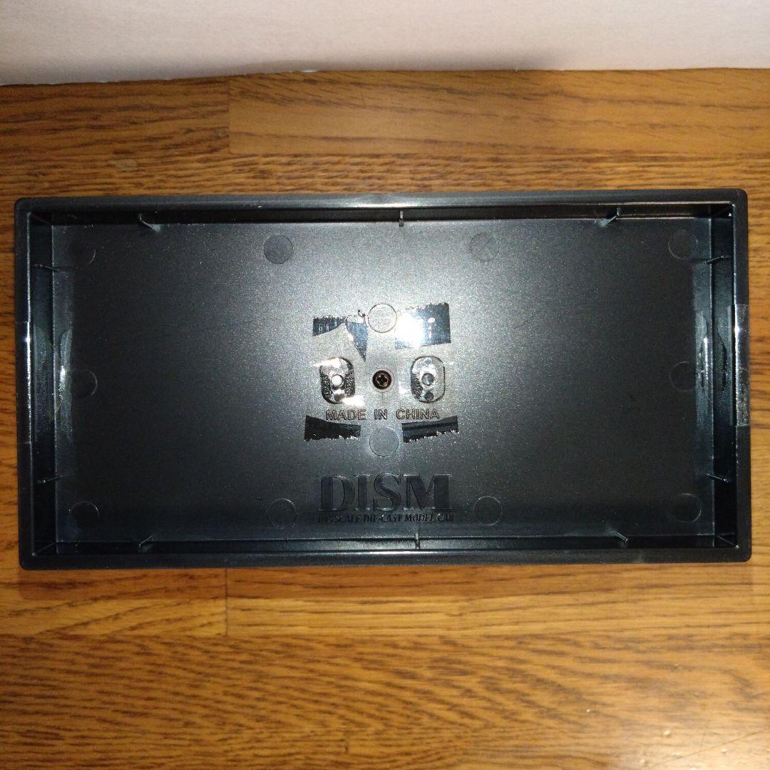 1/43 アオシマ　日産　レパード　Ultima（前期型）2台セット