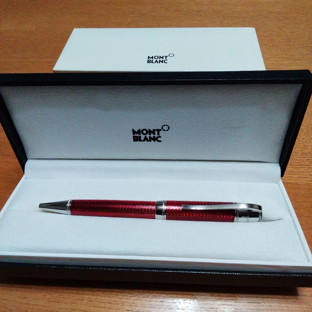 美品　MONTBLANCモンブラン ボールペン　レッド
