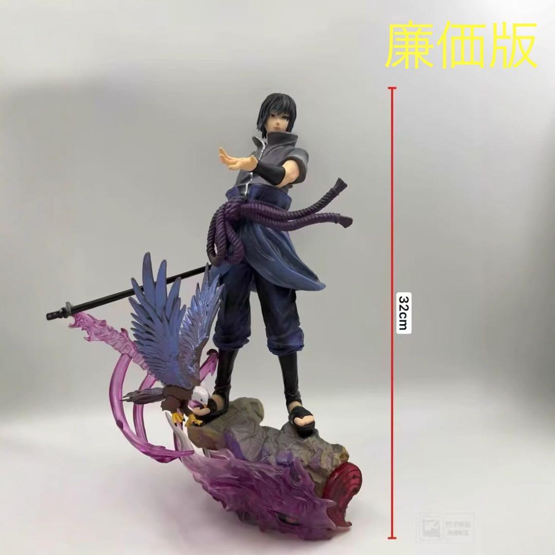 NARUTO ナルト　うちはサスケ　高さ37cm 海外フィギュア