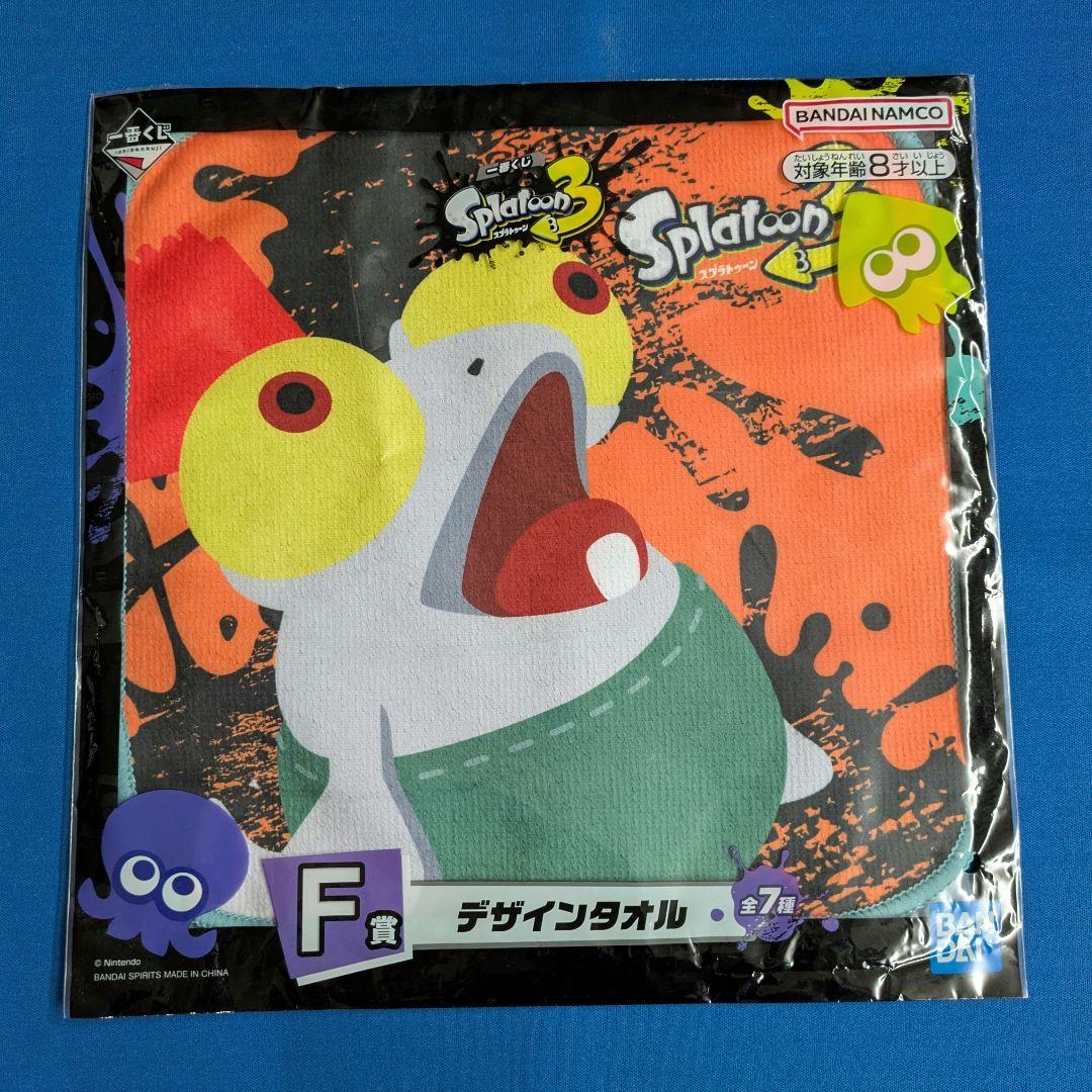 任天堂スイッチ　スプラトゥーン3エディション 有機ELモデル　豪華セット