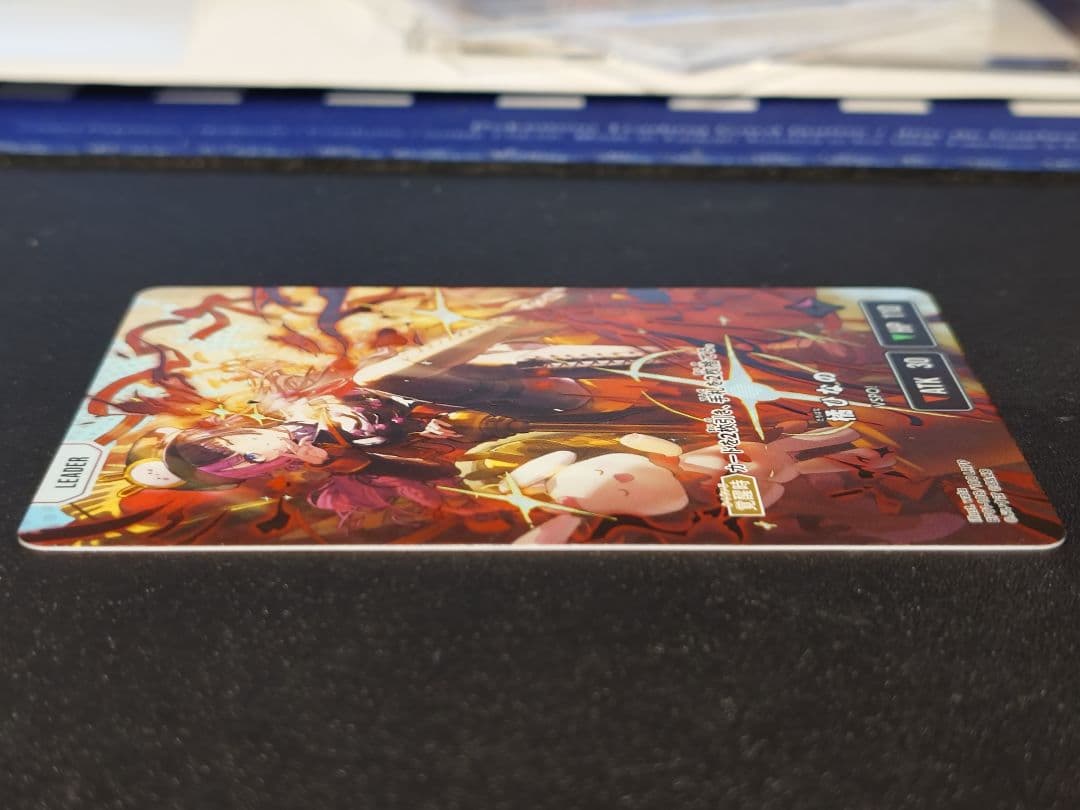 Xross Stars クロススターズ 橘ひなの LRPP