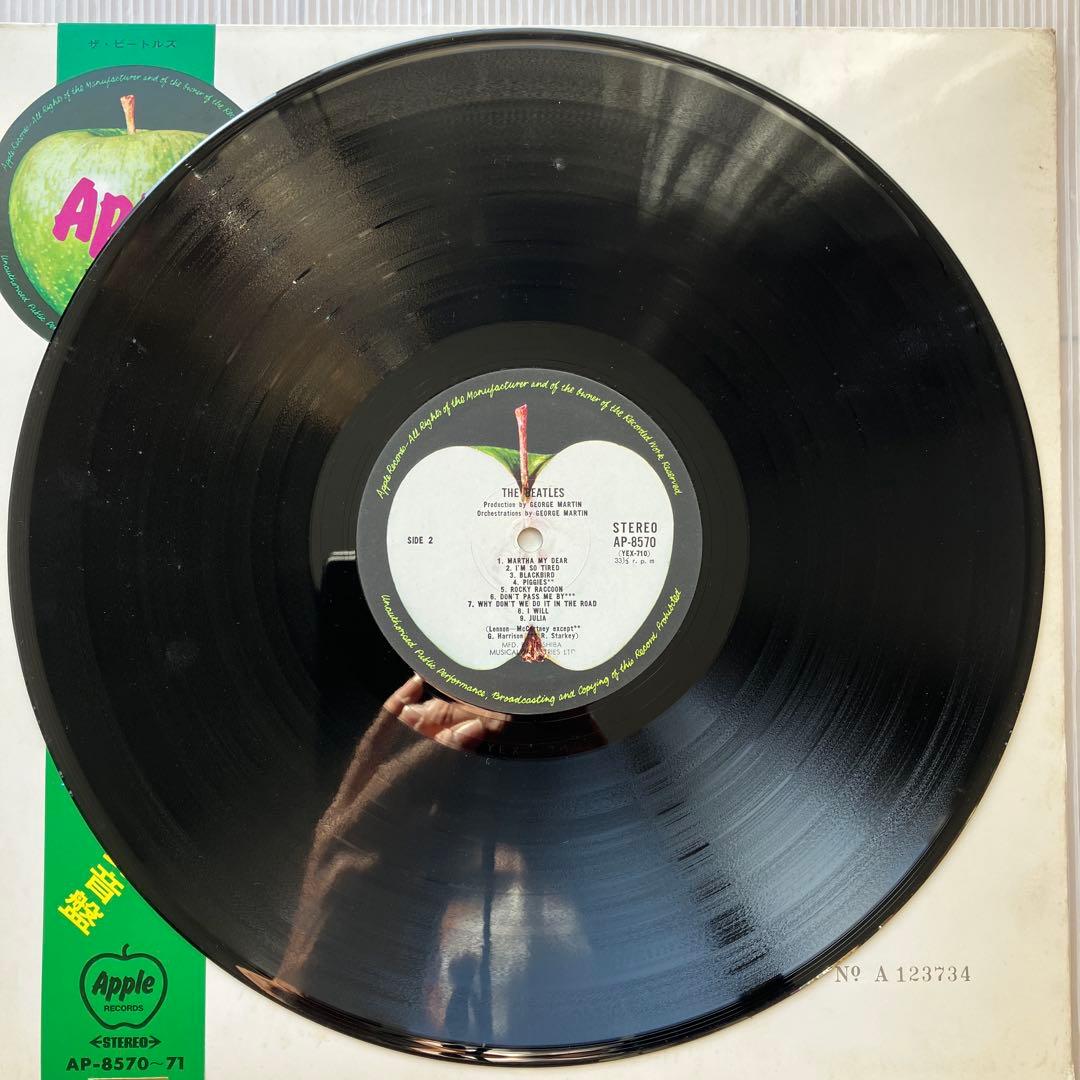 LPレコード　The Beatles アルバム 豪華カラー•ポートレート付き