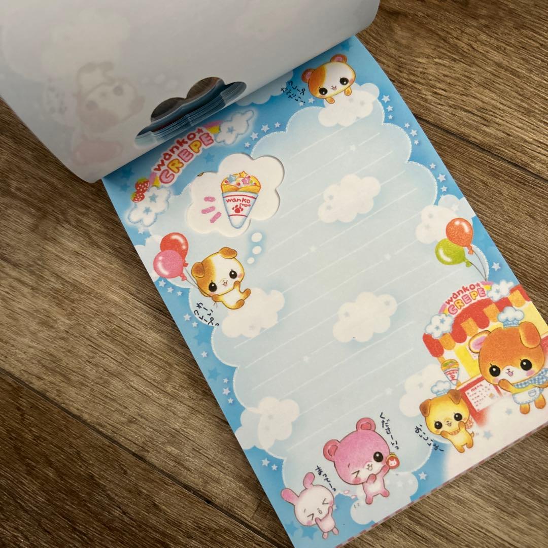 平成レトロ　メモ帳　わんこのあおぞらクレープやさん　KAMIO シール