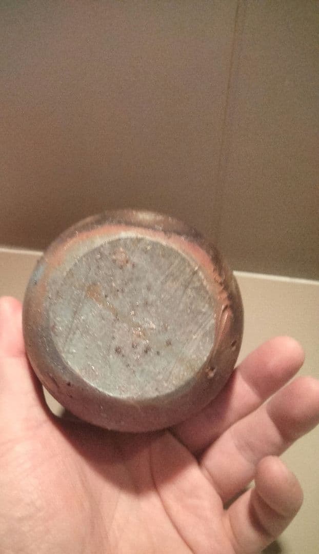 備前焼　的野求　徳利　ぐい呑み