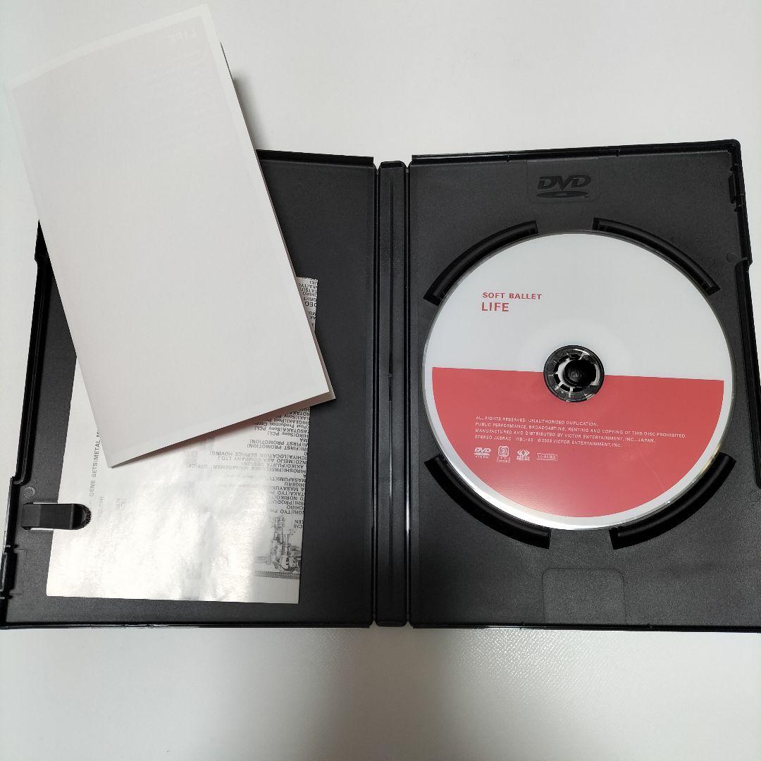 SOFT BALLET/DVD'92～'95　完全生産限定盤　中古