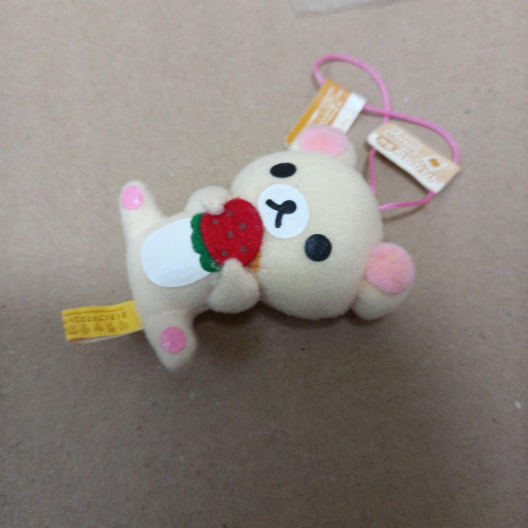 san-x　リラックマ　まとめ売り　33点