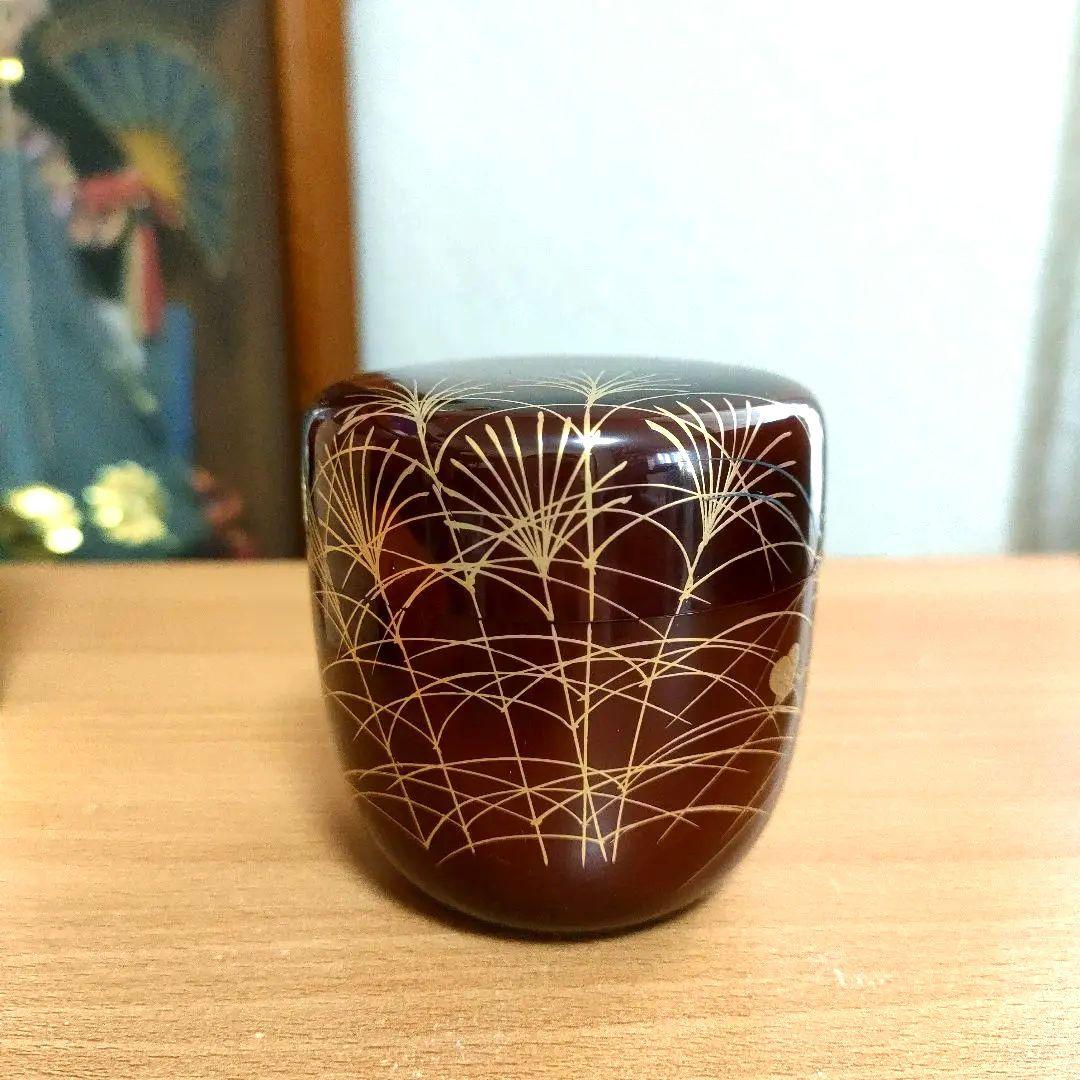 〈新品未使用〉中棗　中村宗悦作　秋野　茶器　抹茶入れ　共箱共布　【NC15】