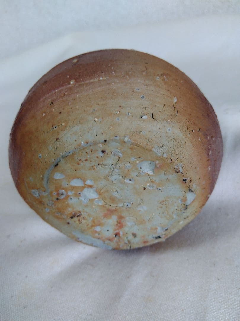 小山冨士夫 徳利 信楽焼　古山子