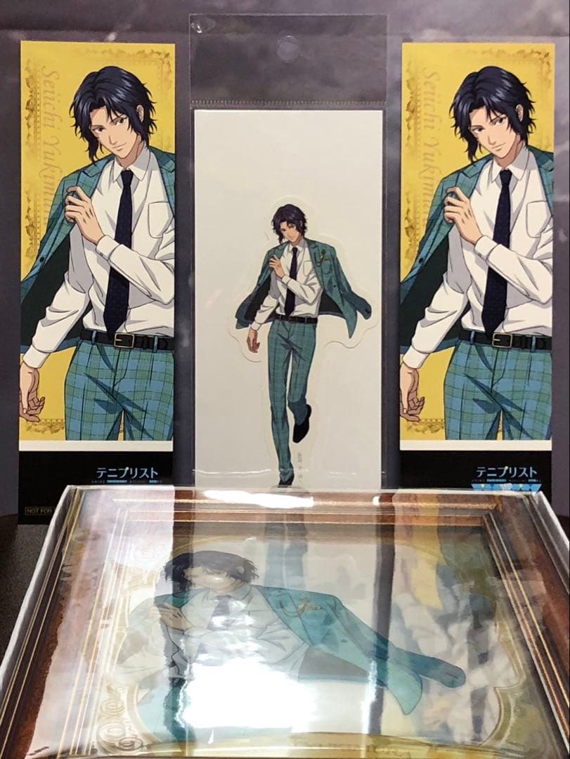 新テニスの王子様　テニプリスト　幸村精市　ミラー