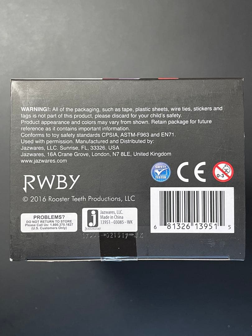 RWBY フィギュア　5点セット