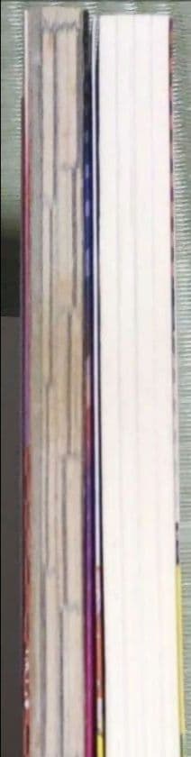 ToLOVEる　文庫版　限定版　全巻セット