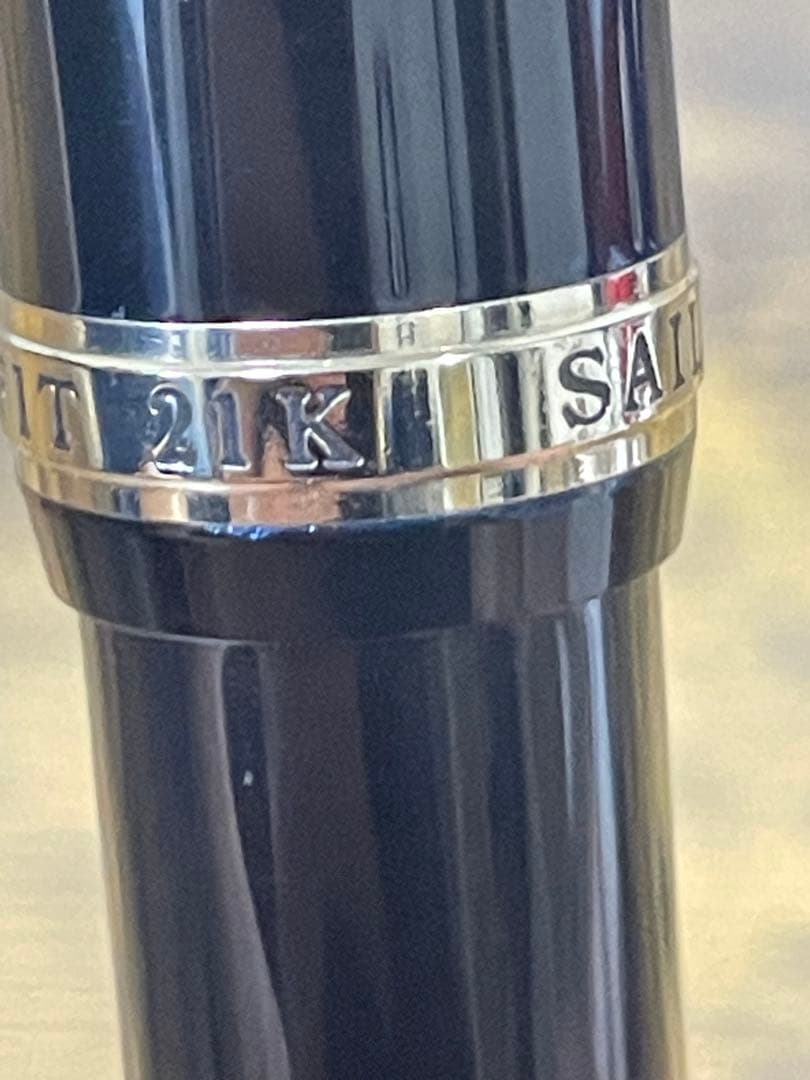 筆記確認＆洗浄済み　旧ニブ　ホワイトゴールド　21金　　セーラー　万年筆