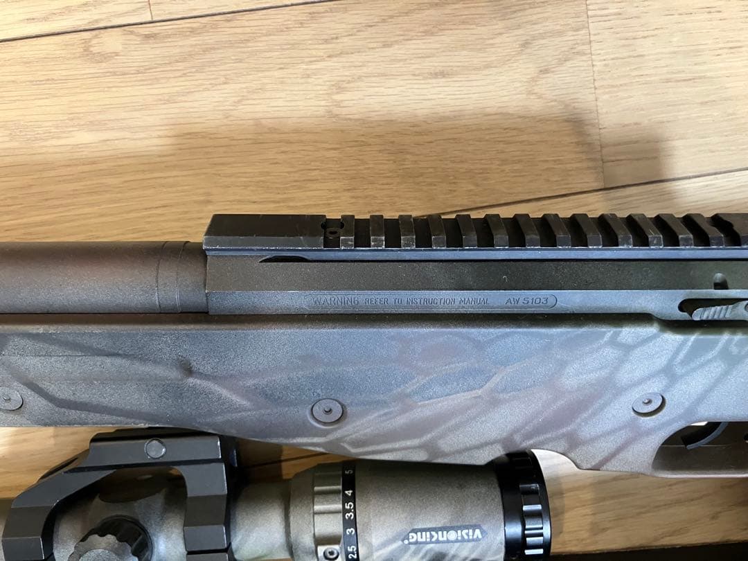 L96 AWS クリプテック迷彩