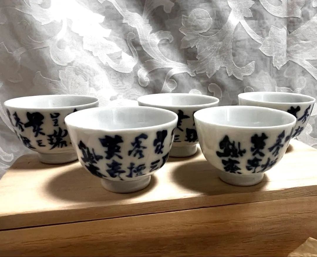 6代　高橋道八作　富岡鉄斎画　合作　煎茶椀5個　桐箱入り　骨董（１つホツ有り）