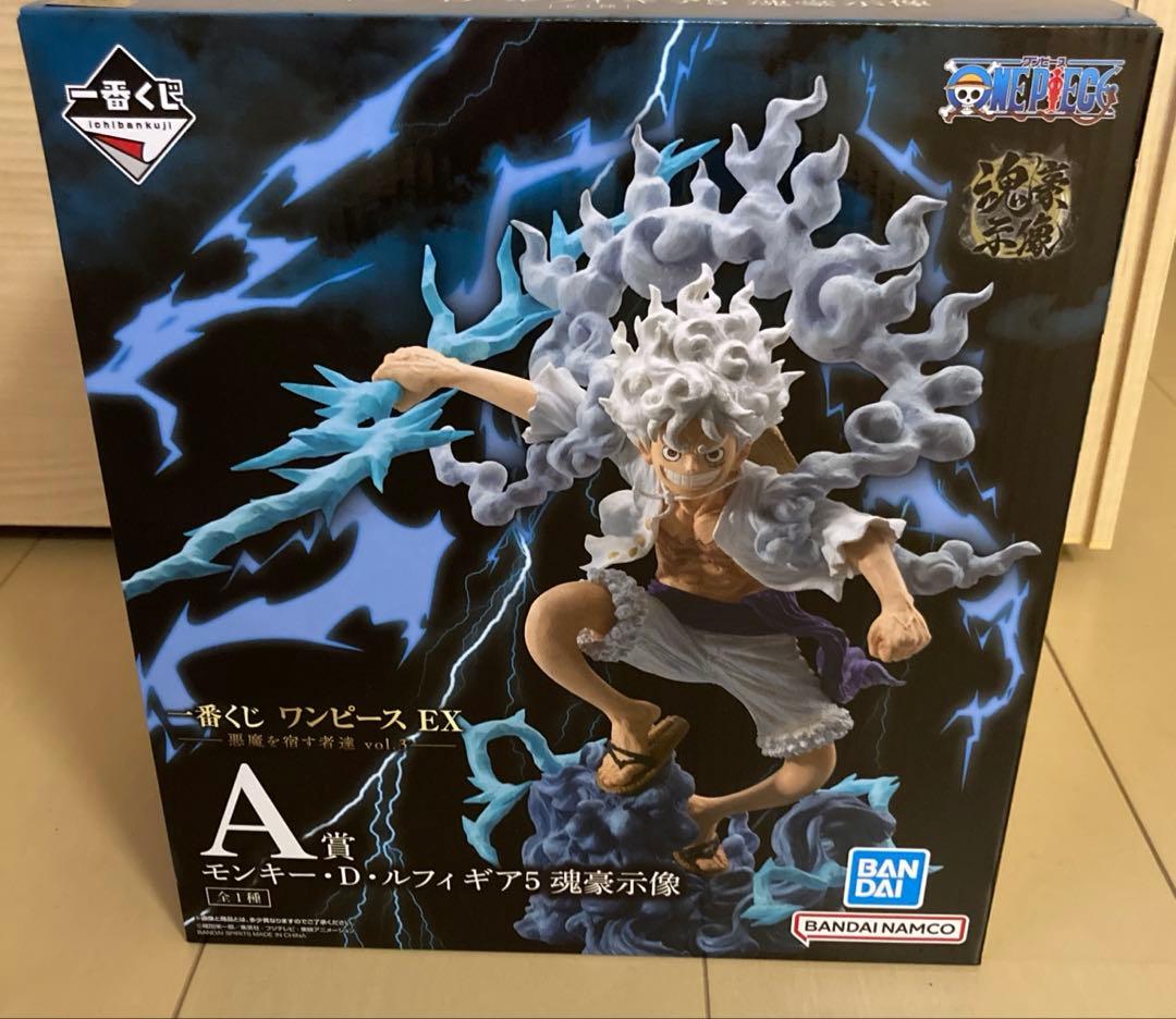 一番くじ ワンピース 悪魔を宿す者達 vol.3 A賞　ルフィ 魂豪示像