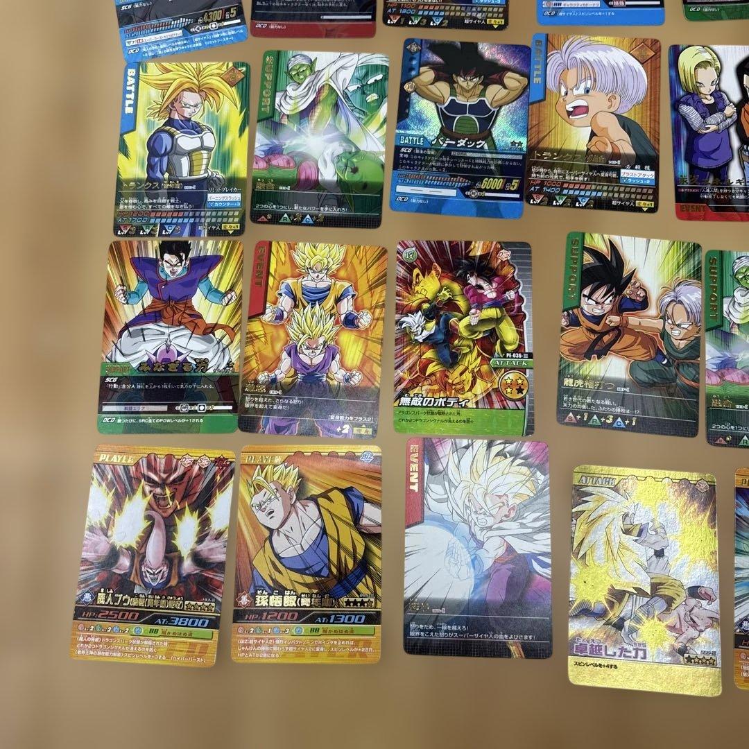 ドラゴンボール　カード　700枚以上　まとめ売り