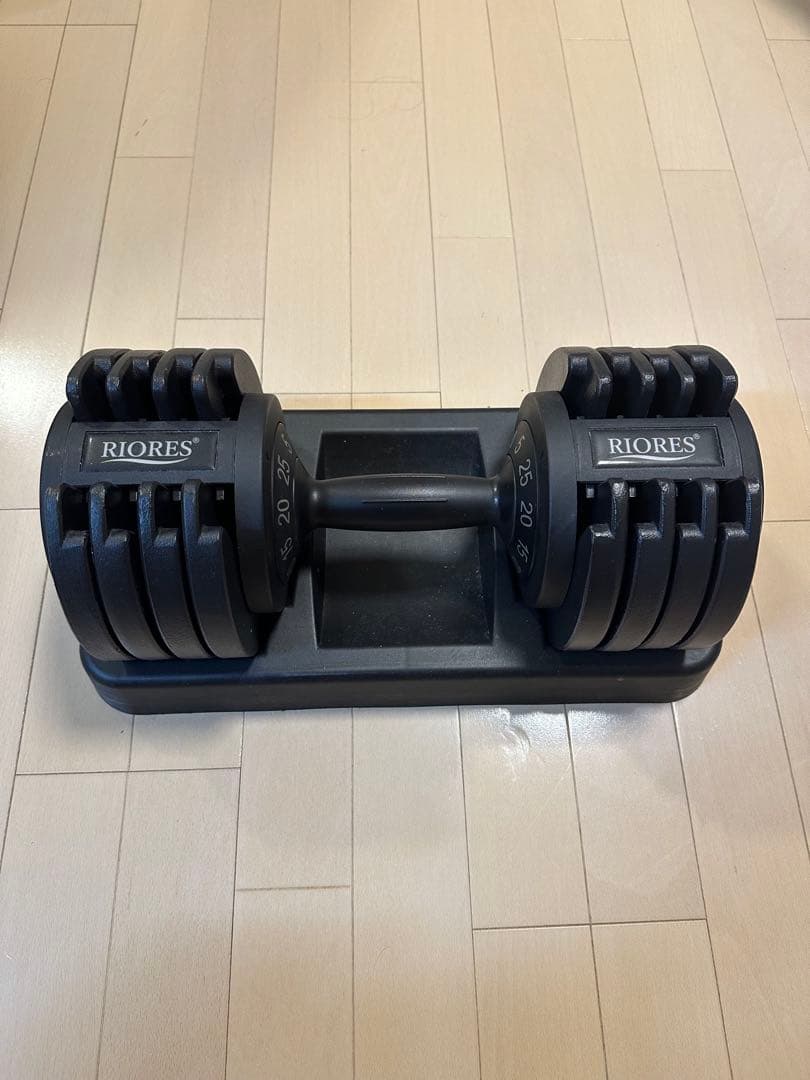RIORES 可変式ダンベル 25kg 5段階 ①