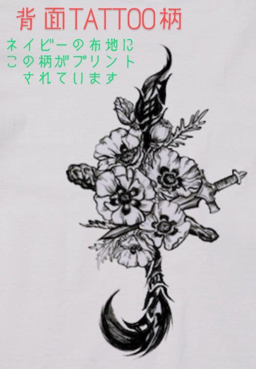 しろくさ 優里 TATTOO ZEPHYREN Ｔシャツ Ｍ ネイビー