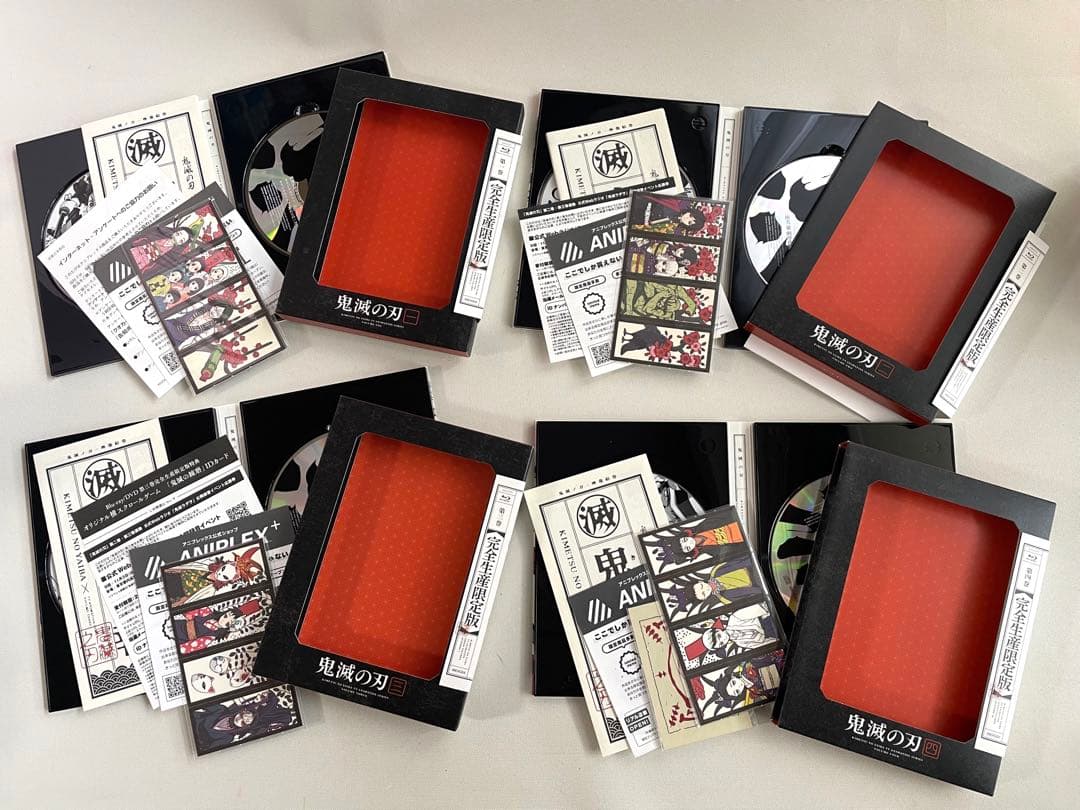 鬼滅の刃 Blu-ray BOX 初回限定盤 ufotable 特典付き 匿名
