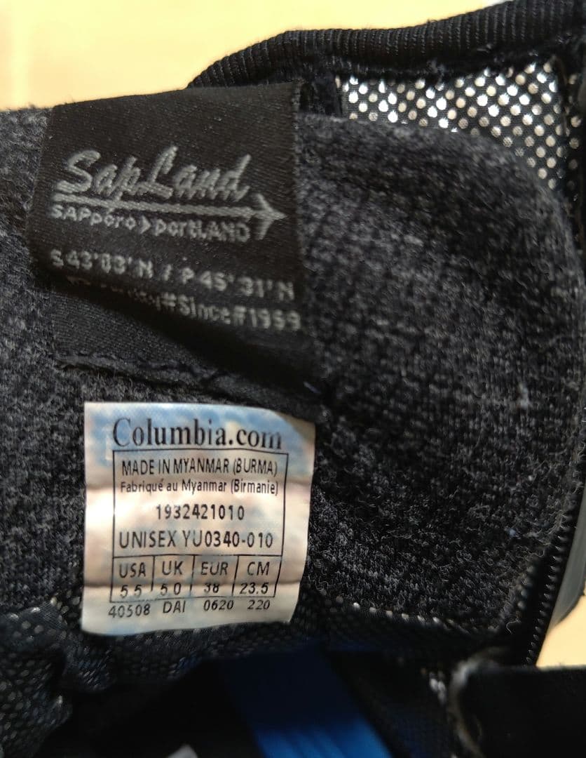 コロンビア サップランド ウォータープルーフ オムニヒート 23.5cm