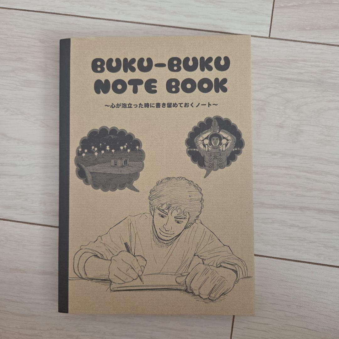 宇宙兄弟 1～40巻セット BUKU-BUKU NOTE BOOOK 付き