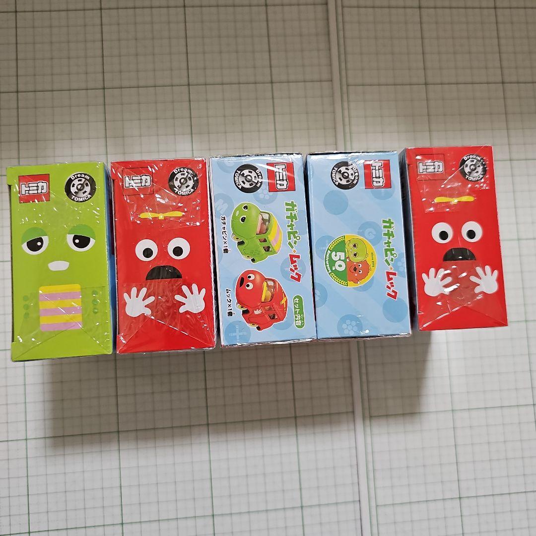 ドリームトミカ 　34台まとめ売り