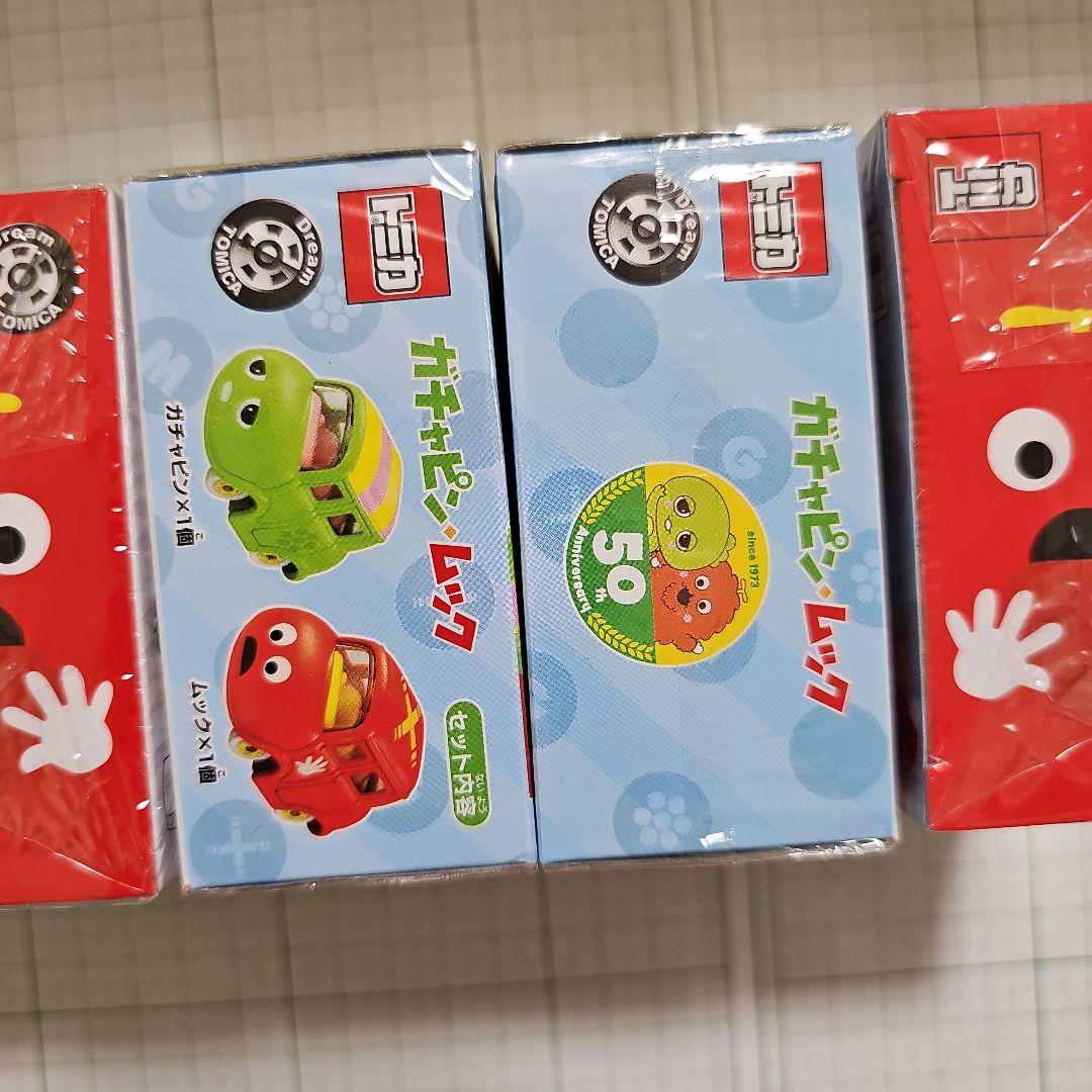 ドリームトミカ 　34台まとめ売り