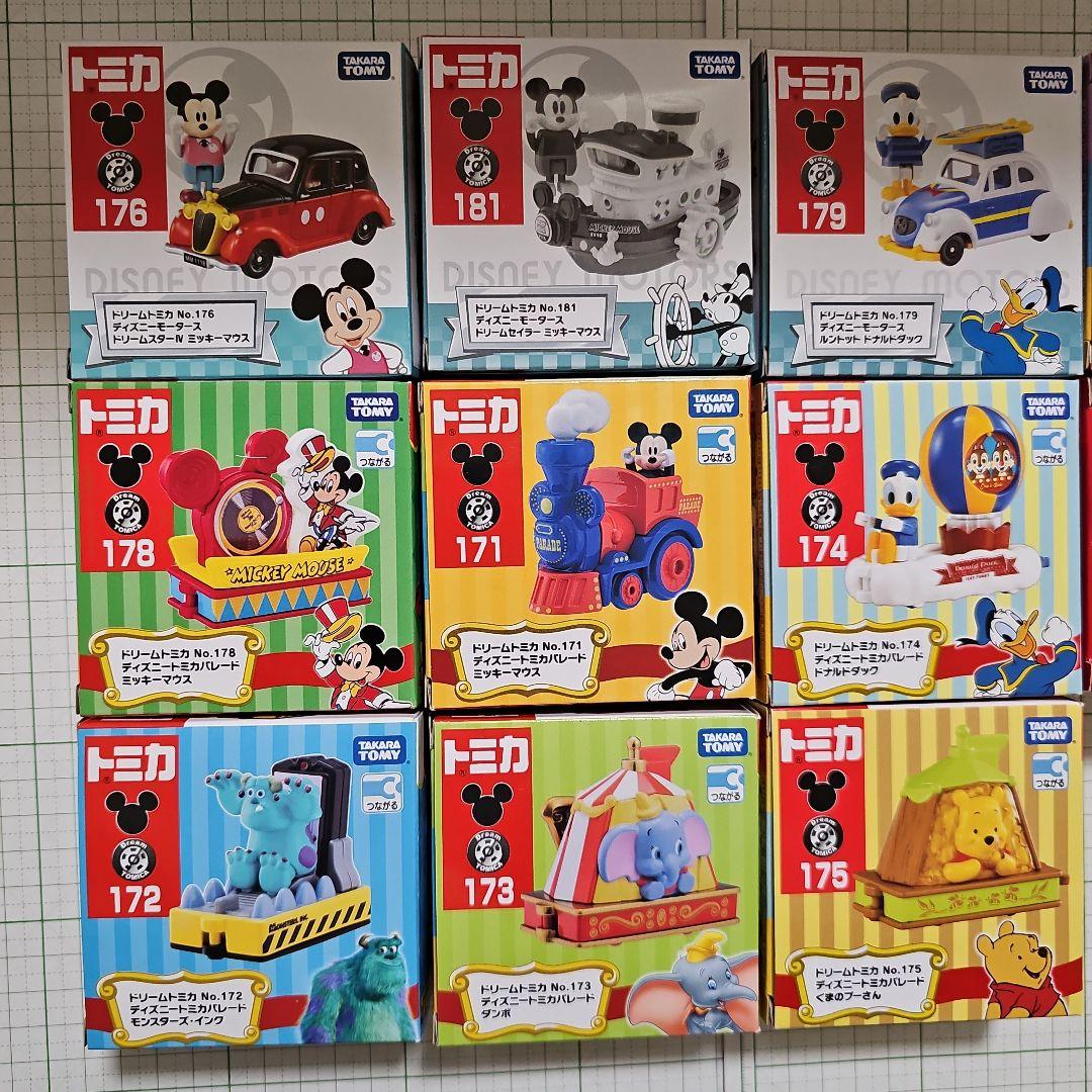 ドリームトミカ 　34台まとめ売り