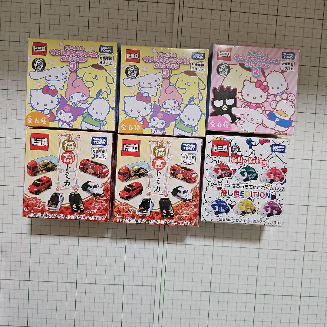 ドリームトミカ 　34台まとめ売り