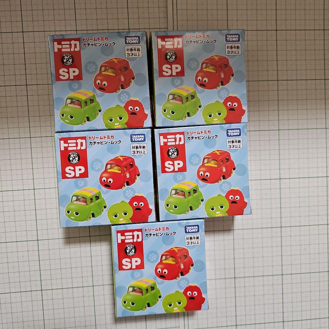 ドリームトミカ 　34台まとめ売り
