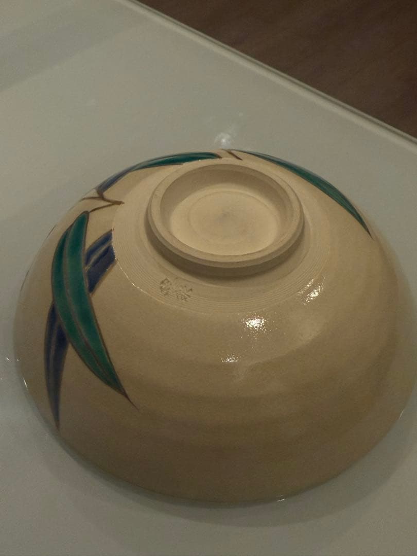 花虫文平茶碗　鳴滝窯