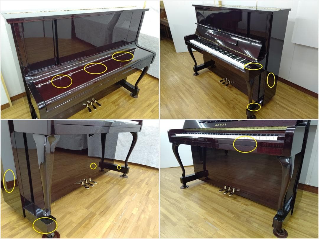 カワイ KUX-85【内部調整 /外装研磨美装 /調律済】試弾歓迎 YAMAHA