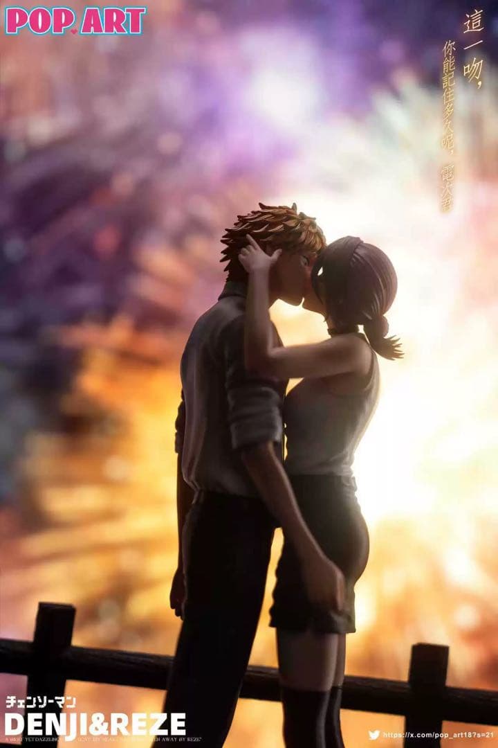 レゼ＆デンジ　フィギュア　チェンソーマン　ガレージキット