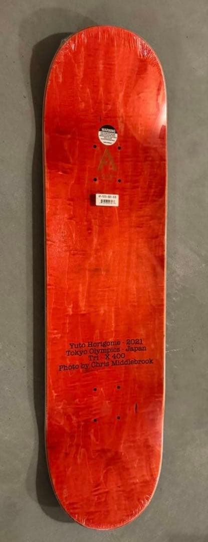 堀米雄斗　スケボー　デッキ　未使用