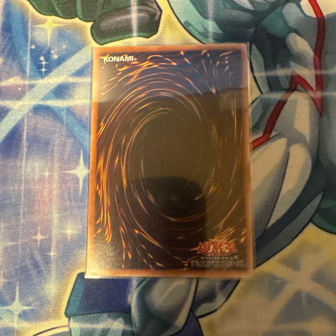 閃刀起動－リンケージ プリズマ