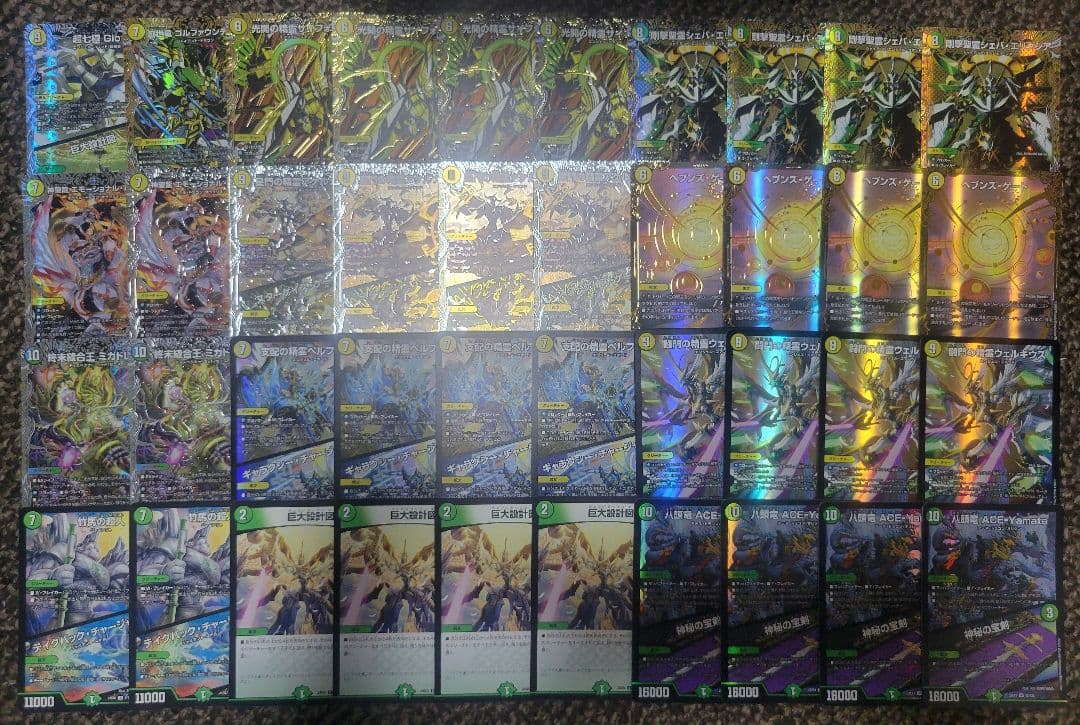 巨大天門　デッキ　微高レート