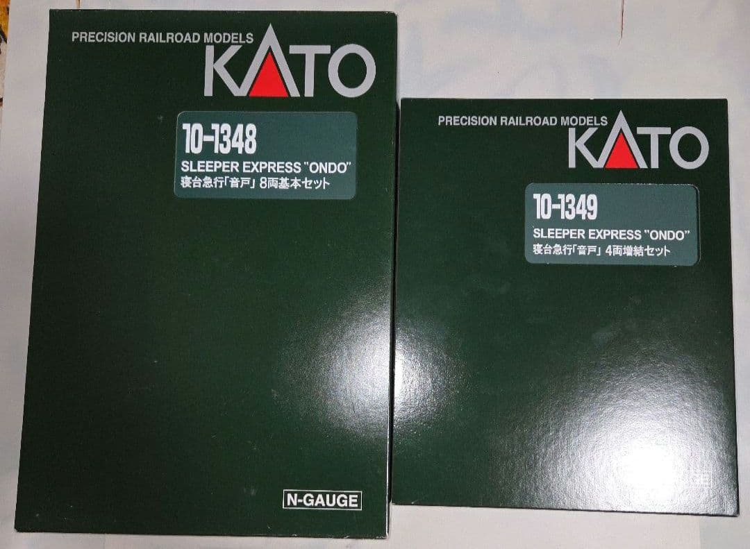 KATO 寝台急行「音戸」 基本/増結 12両セット