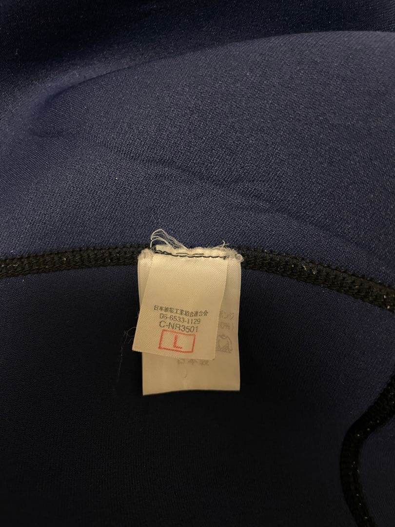 axxe clasic アックスクラシック　Lサイズ ストラップ付きロングジョン