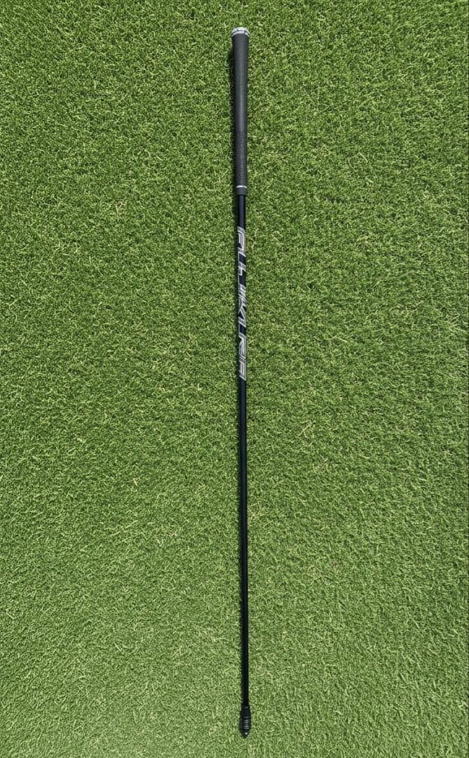 フジクラ スピーダーNXブラック 70S